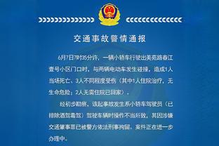 ?全面打爆！火箭半场领先雄鹿20分 利拉德8中1